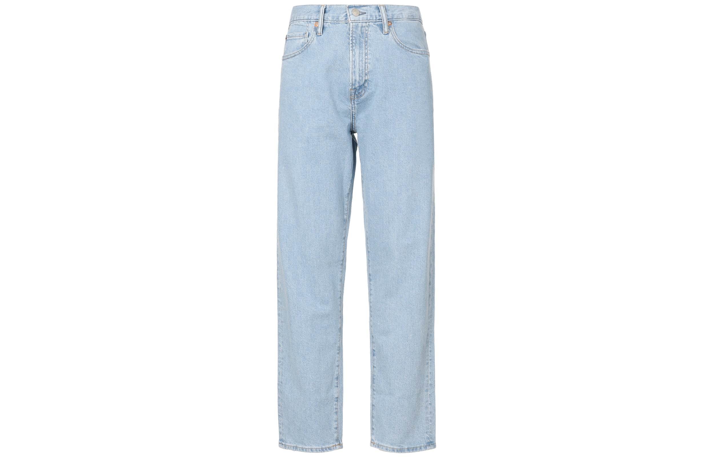 Джинсы мужские Gap Solid Tapered - Boxette Shop